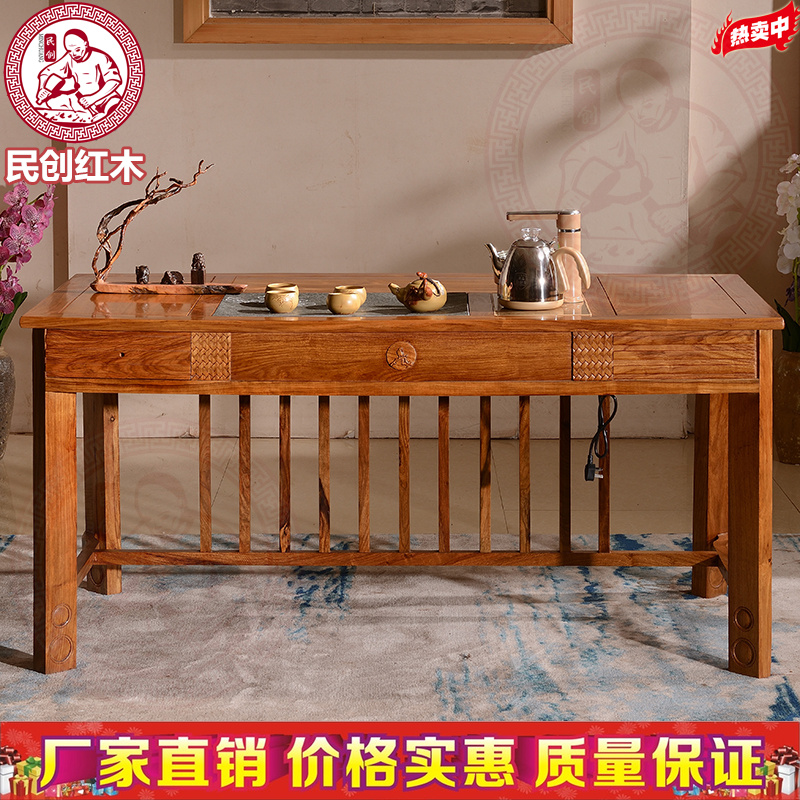 Nội thất gỗ gụ Minchuang lê mới của Trung Quốc mì thô hình chữ nhật Bàn trà hình chữ nhật Bàn trà Kung Fu - Nội thất văn phòng tủ sắt văn phòng