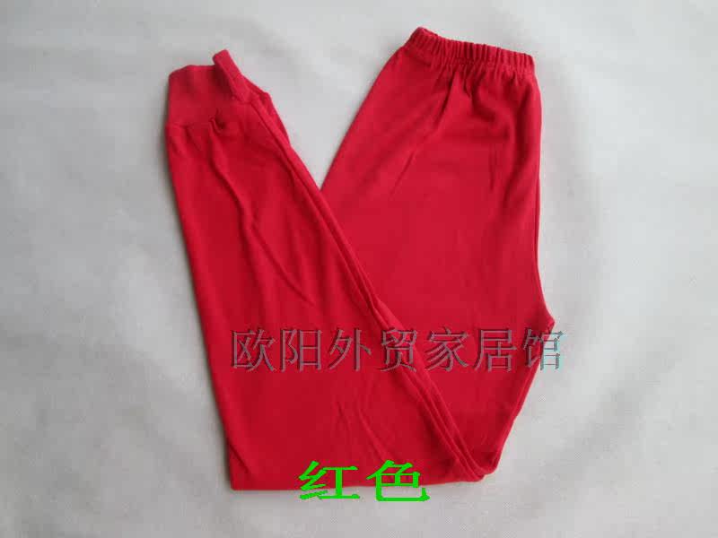 Pantalon collant a15 en coton - Ref 762059 Image 7