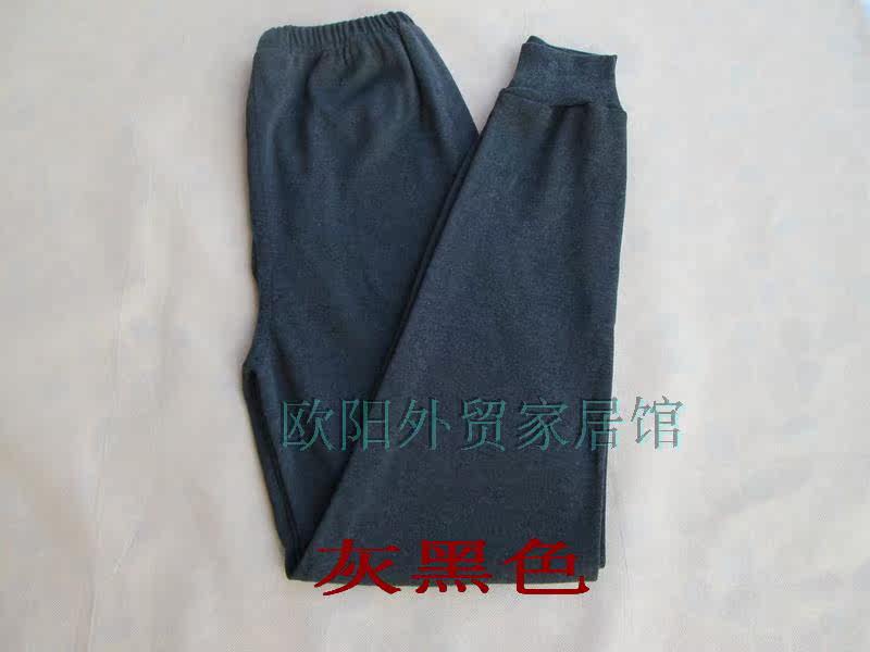 Pantalon collant a23 en coton - Ref 762061 Image 14