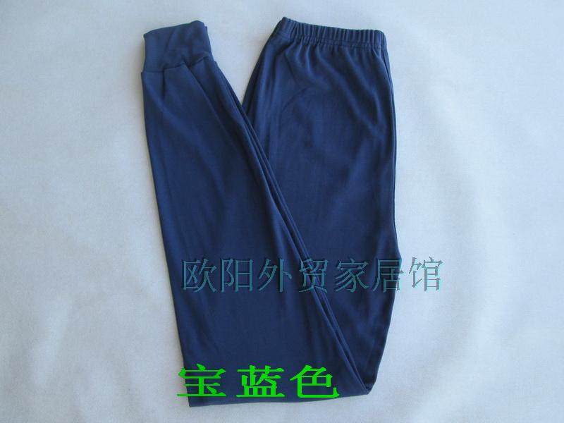 Pantalon collant a23 en coton - Ref 762061 Image 9