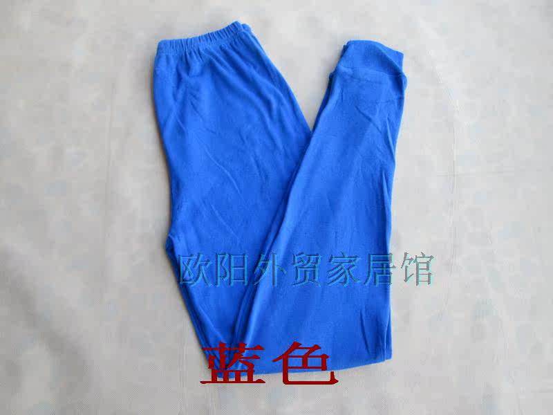 Pantalon collant a23 en coton - Ref 762061 Image 10