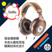 France Jinlang Focal Stellia flagship fever HIFI closed headset Jinwu licensed