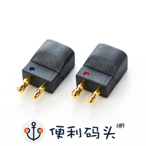 OE cute sound FitEar togo334p mh335dw pool seat EST Titan TE100 pin