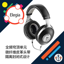 France Jinlang Focal ELEGIA fever HIFI closed headset small Utopia licensed
