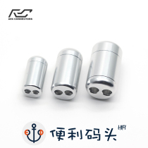 AEC aluminum alloy splitter DIY headset upgrade cable Headset cable One-point two-beam cable