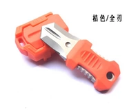 Оранжевый полный куб