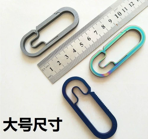 Металлический брелок, металлические креативные ключи от машины подходит для мужчин и женщин, креативный подарок