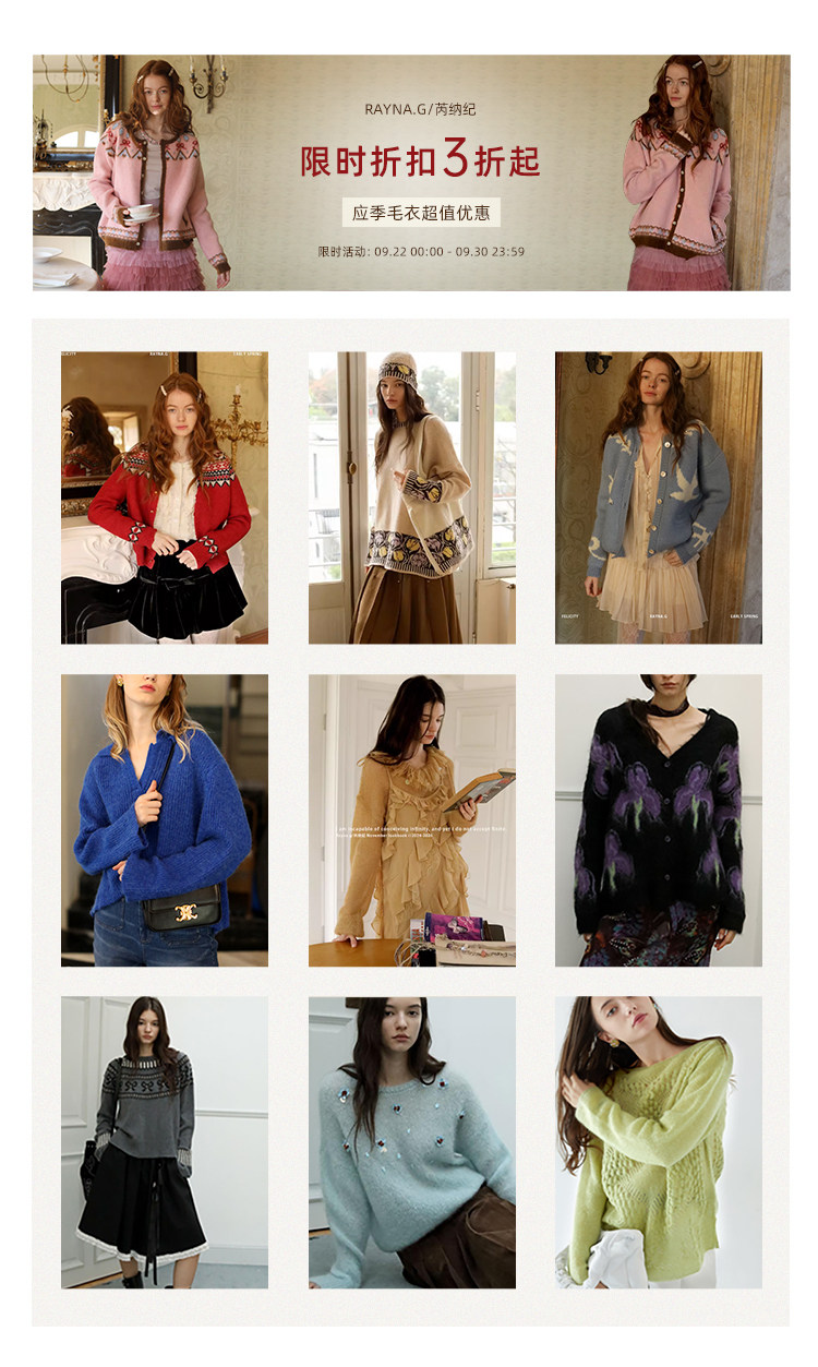 自定义 20250909