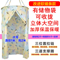 Clearance sale Round bath cover plus thick insulation bathroom bath photo Bath tent Bath tent with top with zipper