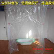 Rectangular transparent thickened increase thermal insulation warm bath tent Bath photo moon bath bath medicine fumigation traditional household