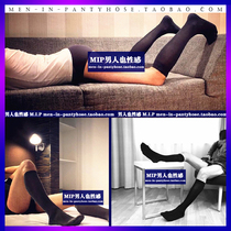 Mens business Japanese mid-tube socks Velvet high elastic mid-tube socks Perspiration-resistant stockings Heel-free formal wear