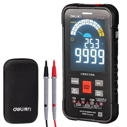 Универсальный высокоточный портативный ремонт часов, полностью автоматический, с LED дисплеем