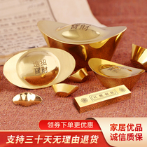 Brass gold bar gold brick simulation gold ingot ornaments size Chinese living room decoration film and television film shooting props