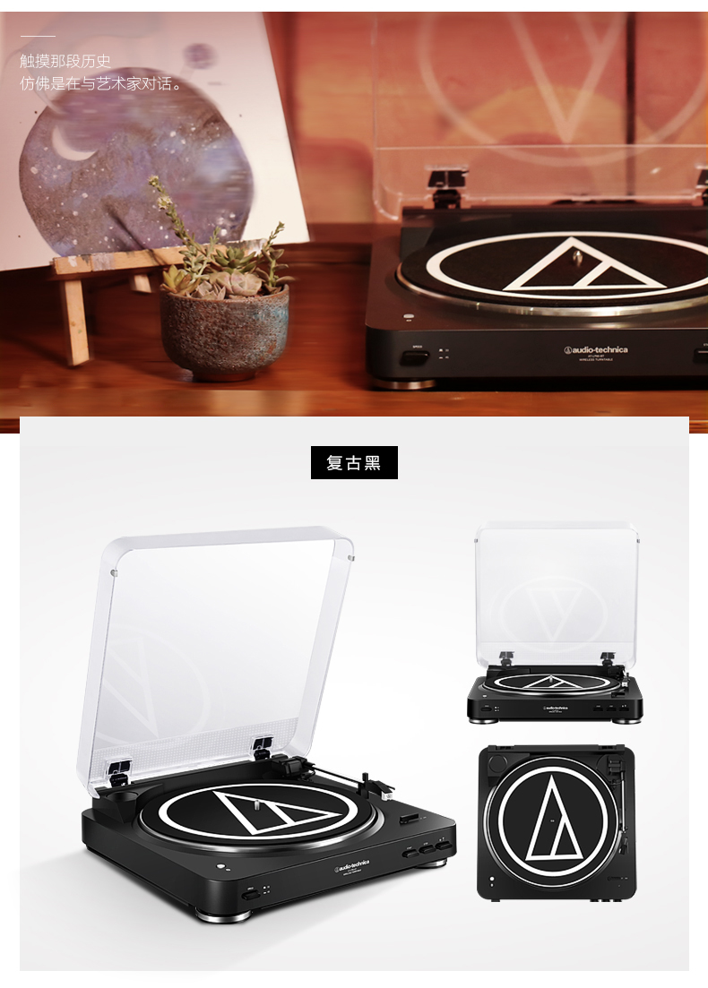đầu đĩa than akai	 Âm thanh tại chỗ Technica tam giác sắt AT LP60 Máy ghi âm vinyl Máy ghi âm Bluetooth Máy ghi âm LP - Máy hát 	đầu đĩa than aiwa