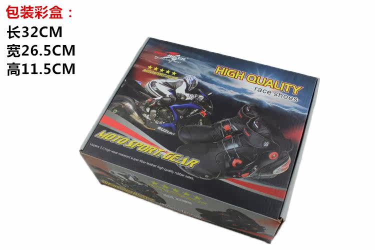 Boots moto PRO-BIKER - Ref 1391504 Image 23