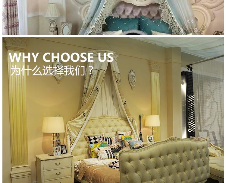 Phong cách bùng nổ Châu Âu sắt rèn giường theo dõi giường rèm rèm theo dõi kệ công chúa giường decoration trang trí đầu giường - Bed Skirts & Valances rèm ngăn giường ngủ