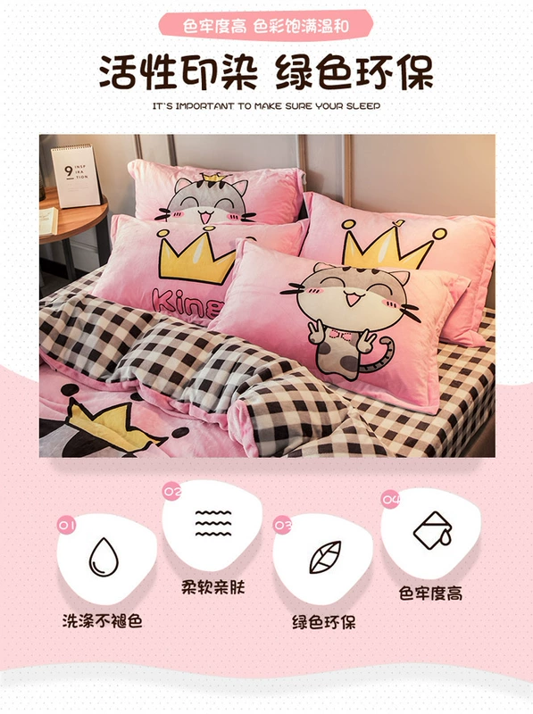 Flannel bốn mảnh dày ba mảnh Fara san hô lông cừu tấm chăn che ấm đôi mặt cashmere mùa thu và mùa đông