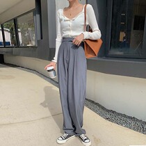 Straight Drum Pants Casual Pants Loose Broadlegged Pants High Waist Pituitary Smoke Tubes Mopping Long Pants Heaps Piles Western Pants