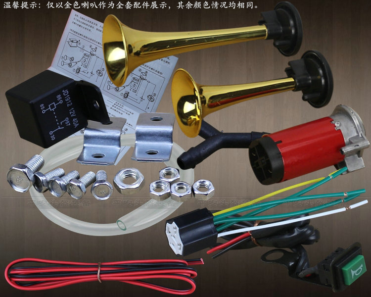 Năm con sư tử siêu thông hơi còi xe máy xe điện - Sừng xe máy 	loa trên xe máy