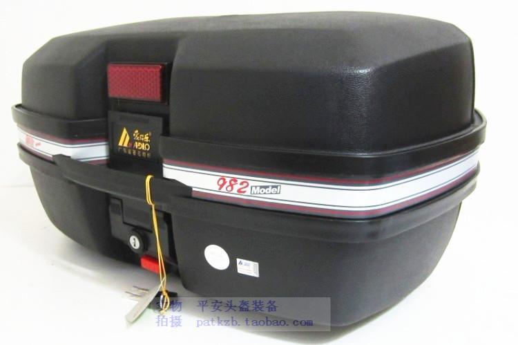 Aidele 982 thùng xe máy thùng thân phát hành nhanh quá khổ thân sau hộp 2 mũ bảo hiểm đầy đủ màu đen đỏ trắng cốp xe máy rời