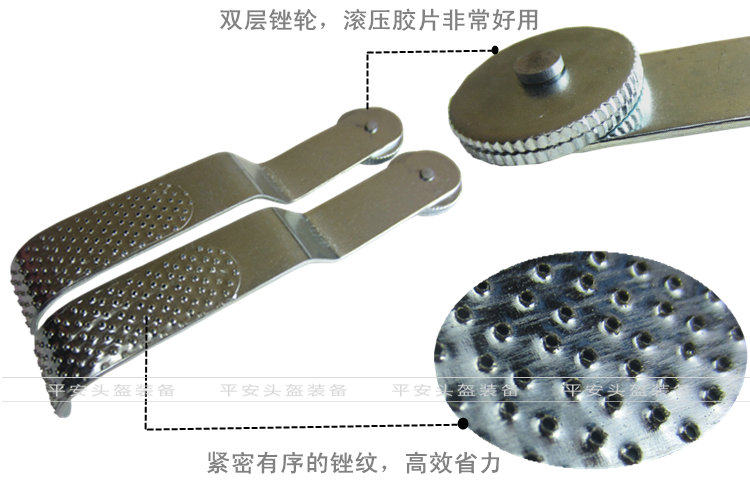 Outils pour pneus de vélo - Ref 2310726 Image 8