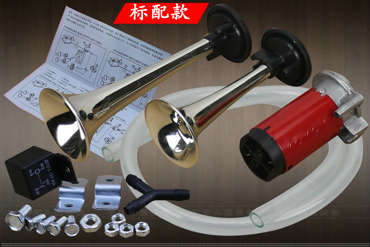 Năm con sư tử siêu thông gió sừng xe xe máy xe điện 12 V sửa đổi cao và thấp tiếng còi máy bơm không khí để thúc đẩy sửa đổi bộ phận loa pô xe máy	