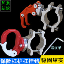 Motorcycle bumper adhesive hook aluminum alloy luggage hook electric car bumper shock absorber hook GW250 modified decorative parts