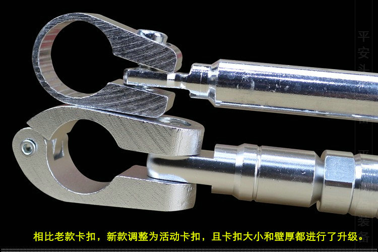 xe thăng bằng gỗ Xe máy tay cầm thanh cốt thép gia cố thanh ngang xe điện hợp kim CNC thanh điều chỉnh cân bằng thanh điều chỉnh dây đai - Smart Scooter xe thăng bằng cho bé ở hà nội