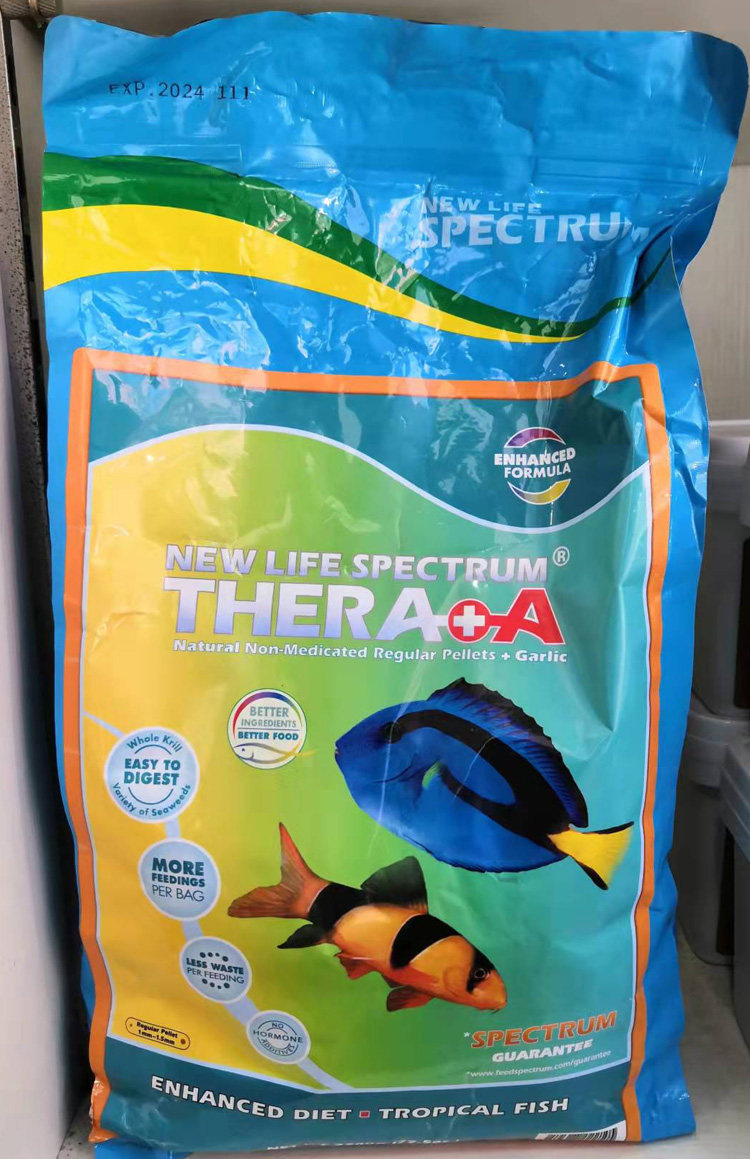American color NEWLIFE color-enhancing fish food A 2200g (new bag)