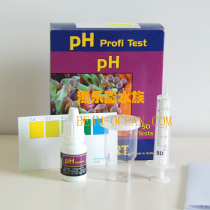New color stickers for PH test reagent in the Netherlands Salifert