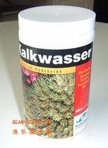 Two small fish calcium mixture supplement calcium hardness PH balance additive 500g