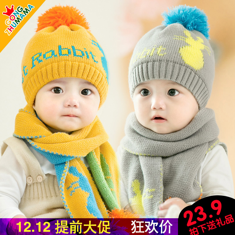 baby hat online shop