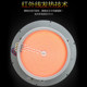 Shengxi Extraordinary F-23A round wire-controlled hot pot electric ceramic stove light wave oven 2300 watt panel 28.8cm