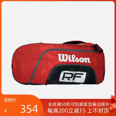 Wilson Wilson Tennis Bag Federer Team 6-pack Tennis Bag Federer