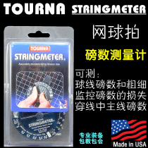 Tüner USA fabrique Tourna Stringmeter tennis string corde mesure lbs livre nombre de jauges de tension