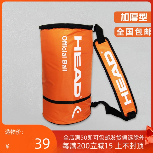 SPECIAL Hyde ball bucket bag HEAD tennis bucket bag Tennis bag Tennis bucket can be placed 100