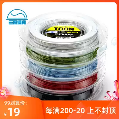 Taian TAAN 5600 polyester thread tennis line hard line 1 15mm large plate for sale