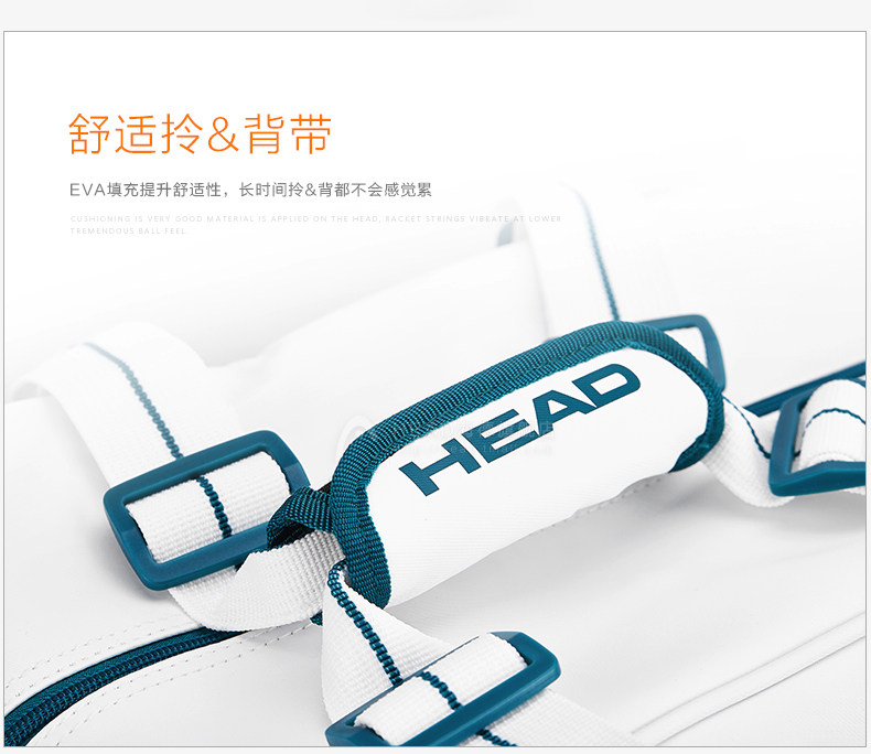 Sac de tennis - Ref 27544 Image 9