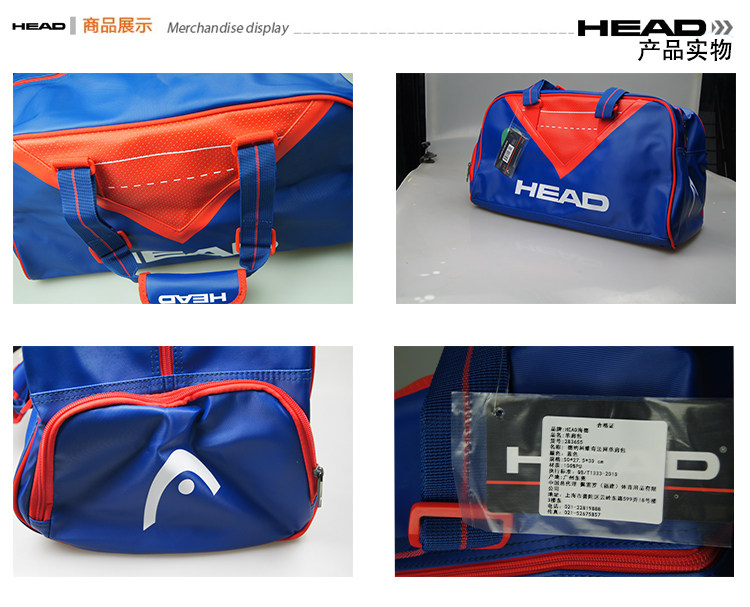 Sac de tennis - Ref 27544 Image 11