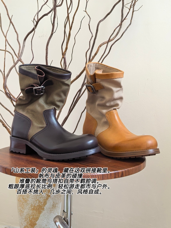 Go to Western Sichuan and the Grasslands! Women's Autumn and Winter Color-Blocked Western Cowboy Boots with a Mountain-Style Workwear Vibe and Chunky Heels