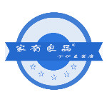 家有良品个护直售店