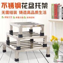 Thickened stainless steel bracket rice rack flour rack flower base universal wheel tray hotel rack can be customized