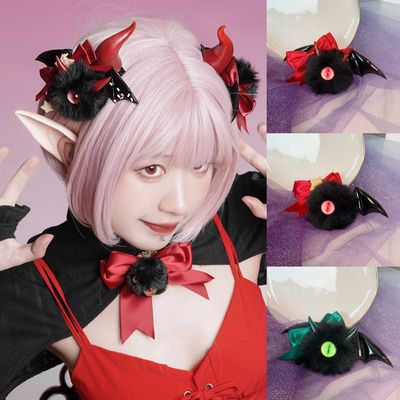 taobao agent 【Buried forest】One -eyed bat small pet headwear hair clipper dual -use Halloween lolita small object accessories