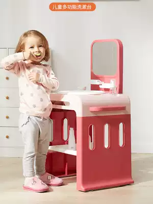 Children's wash table baby baby basin can be increased household rack children's teeth brush wash basin plastic sink