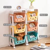 Childrens storage rack finishing rack