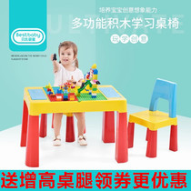 Lego building blocks table childrens toys puzzle multifunctional assembly big particles girl series baby Intelligence brain