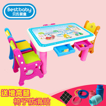Beis baby baby learning table and chair set childrens desk writing drawing kindergarten table combination plastic table