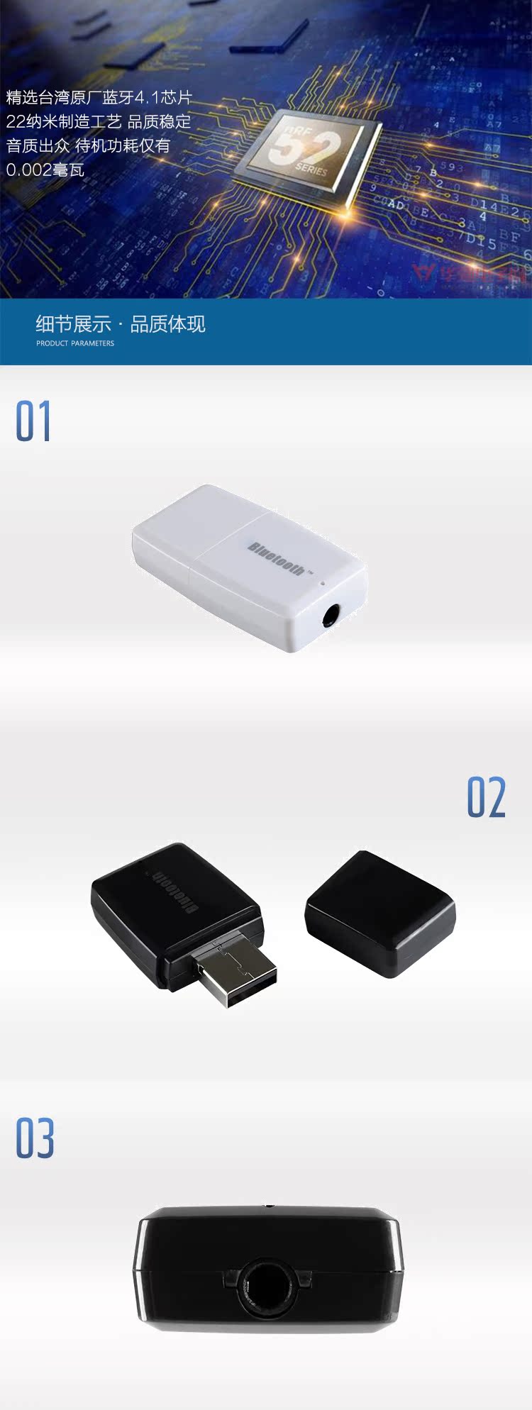 Xe hơi USB Bộ thu Bluetooth fm Máy nghe nhạc Bluetooth Xe hơi Bluetooth xe hơi mp3AUX cổng tai nghe - Trình phát TV thông minh cục phát wifi