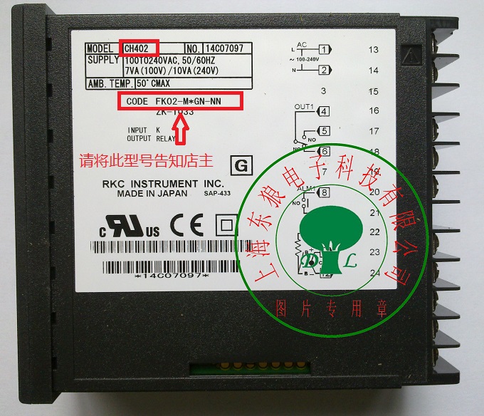 日本原装RKC温控表CH402 CH402,CH402,CH402,CH402,CH402