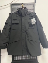 Winter black speed dry served cotton coat thickened anti-chill male and female security as original duty cotton padded jacket